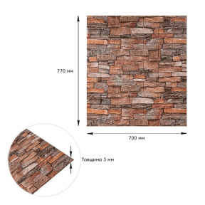 hover image