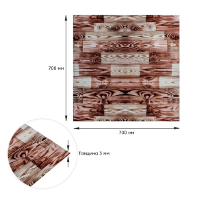 hover image