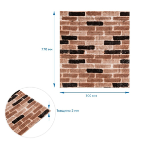 hover image