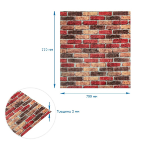 hover image