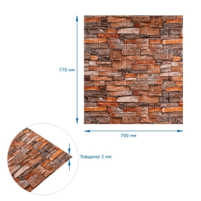 hover image