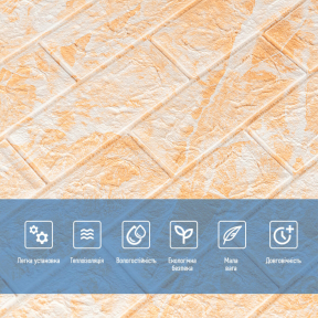 hover image