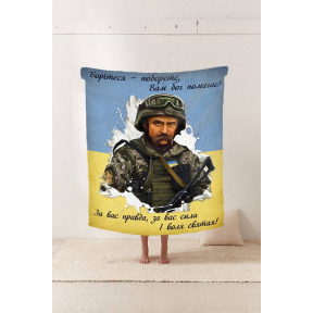 hover image