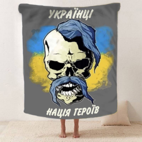 Плед патріотичний 3D "Нація Героїв" 2564_B 12018 135х160 см