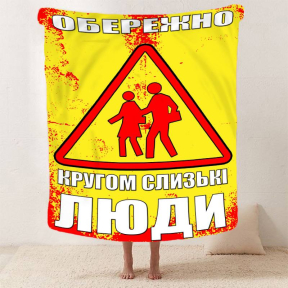 hover image