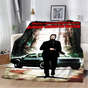 Плед 3D мотиваційний "Тяжко змінити почерк" 2747_B 12837 135х160 см