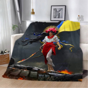 Плед 3D Я-Українка 2894_B 13254 135х160 см
