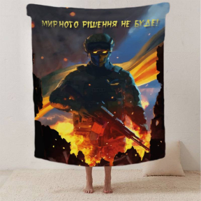 hover image