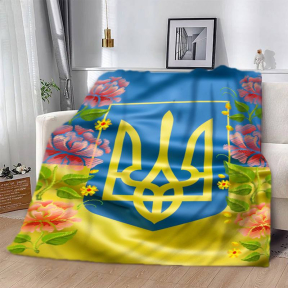Плед 3D патріотичний Національна гордість №2" 2659_B 12593 135х160 см